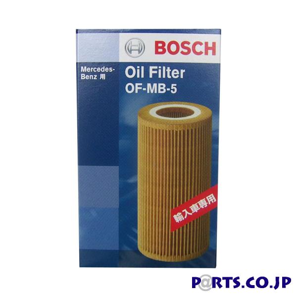 BOSCH(ボッシュ) クライスラー クロスファイア ZH32 輸入車用 オイルフィルター 03.09-08.08 (EGX) (品番：OF-MB-5)