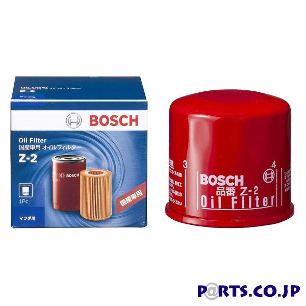 BOSCH(ボッシュ) 国産車用　オイルフィルター タイプ-R スバル インプレッサXV DBA-GH2 エンジン型式：EL15 (品番：Z-2)