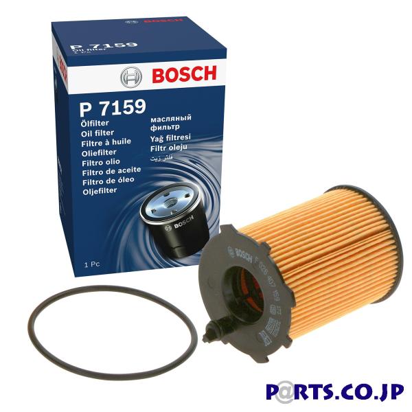 BOSCH(ボッシュ) フィアット 500C 31209 輸入車用 オイルフィルター 10.09- (312A2.000) (品番：F026407159)
