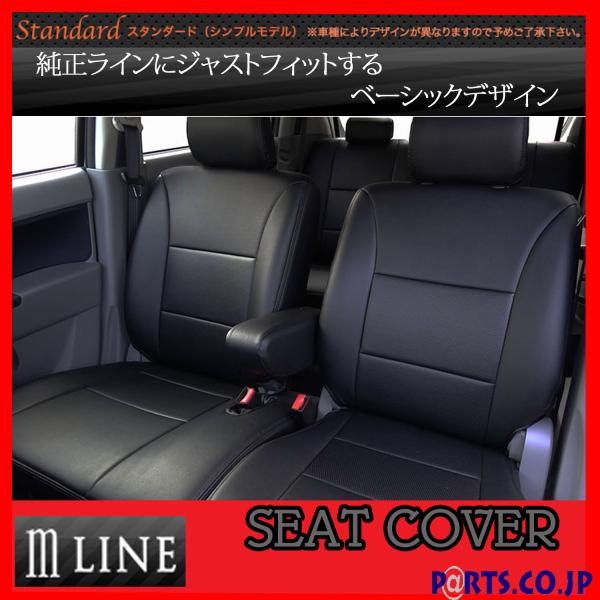 mLINE V[gJo[ X^_[h ubN 30n Ft@CA 7l ZGDACY 3.5L/ZA3.5L/ZAED GDACY2.5L/ZA ED2.5L