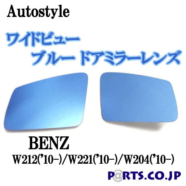 ベンツ  オイル   カー用品の通販・価格比較   価格