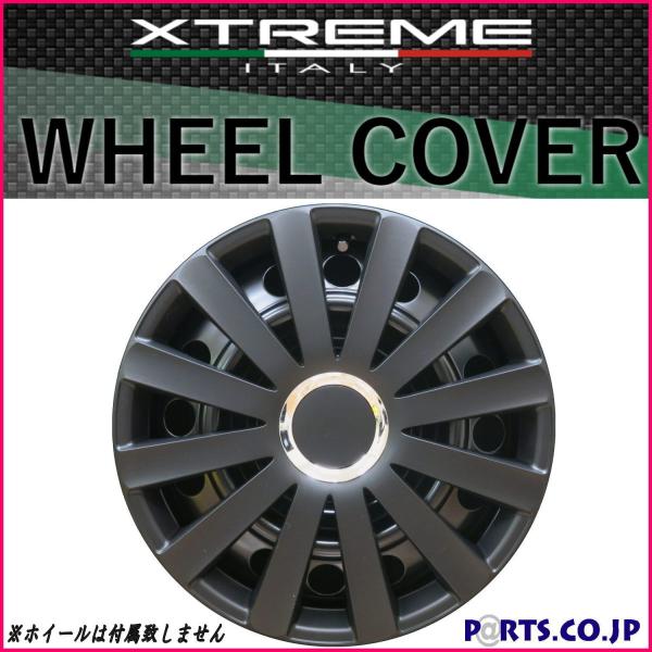 Made In Euro Xtreme(�G�N�X�g���[��) �z�C�[���J�o�[ 4��1�Z�b�g SPYDER 13�C���` PRO/BLACK