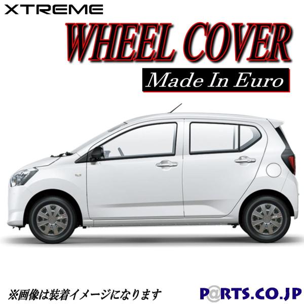 ミライース 車用 ホイールの人気商品・通販・価格比較   価格