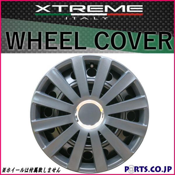 Made In Euro Xtreme(�G�N�X�g���[��) �z�C�[���J�o�[ 4��1�Z�b�g SPYDER 13�C���` PRO/GREY