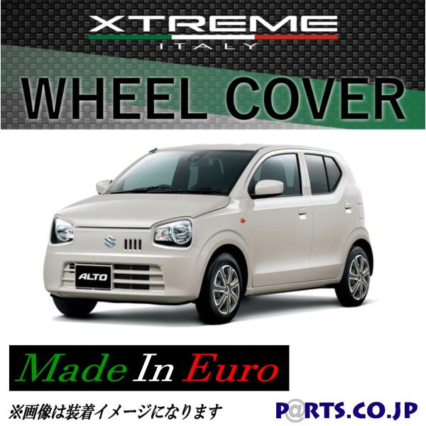 zC[Jo[ 41Zbg LIVORNO 13C`@CARBON/SILVER/BLACK 4pc/set  XYL Ag DBA-HA36S