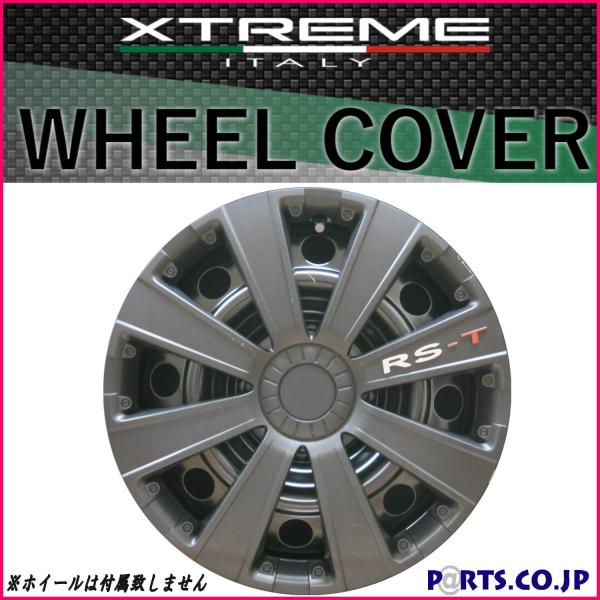 Made In Euro Xtreme(GNXg[) zC[Jo[ 41Zbg RS-T 14C` BLACK