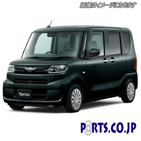 zC[Jo[ 41Zbg DAYTONA 14C` PRO _Cnc ^g LA650S