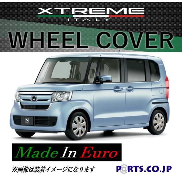HONDA ホンダ N-BOX エヌボックス 鉄ホイール　ホイールカバー　セット nbox ホイール ホイールカバー」の人気商品一覧 | 安い商品を