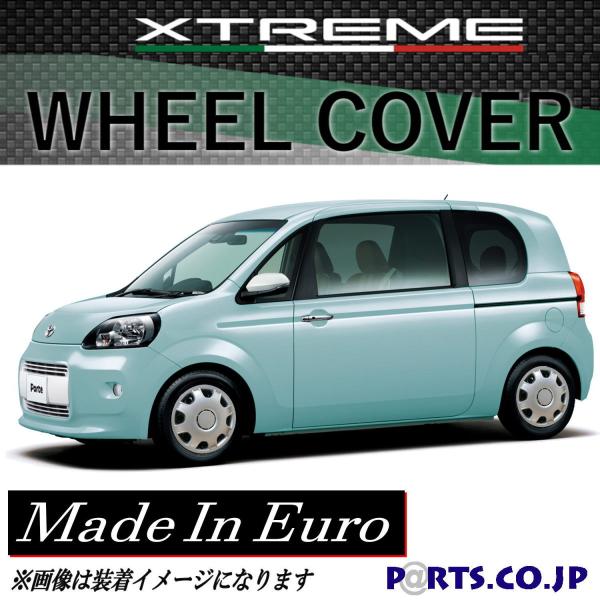 Xtreme zC[Lbv |e 15C` ^C zC[ 1.5X Vo[