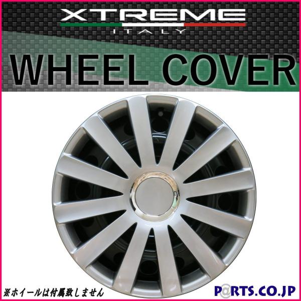 Made In Euro Xtreme(�G�N�X�g���[��) �z�C�[���J�o�[ 4��1�Z�b�g SPYDER 15�C���` PRO