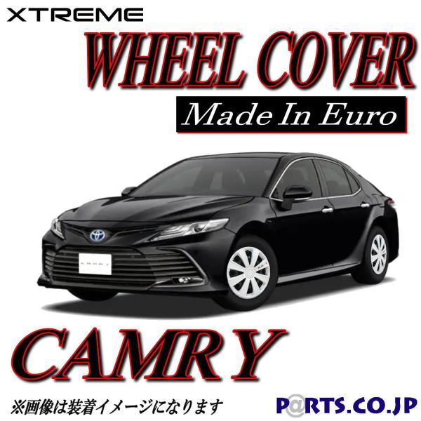 Xtreme zC[Lbv CAMRY J 16C` ^C zC[ XO[h AXVH70-AEXDBn   ėpi
