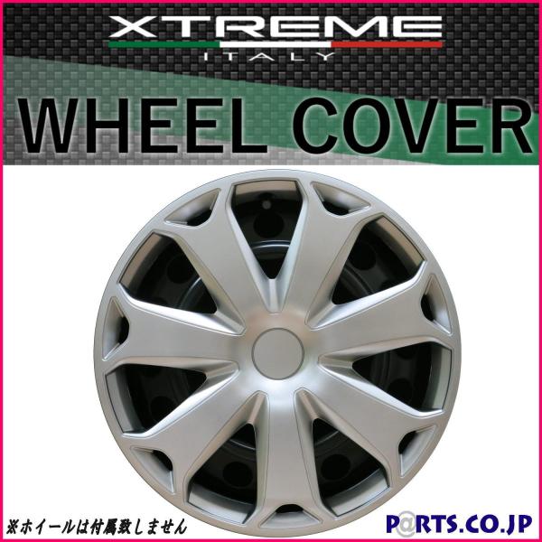 Made In Euro Xtreme(GNXg[) zC[Jo[ 41Zbg MEGA 16C`