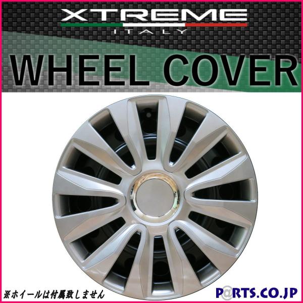 Made In Euro Xtreme(GNXg[) zC[Jo[ 41Zbg AVALON 16C` PRO