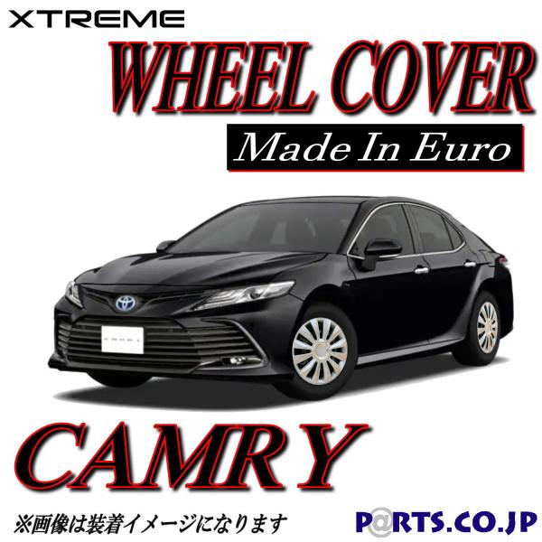 Xtreme zC[Lbv CAMRY J 16C` ^C zC[ XO[h AXVH70-AEXDBn   ėpi