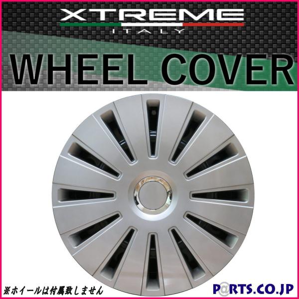 Made In Euro Xtreme(GNXg[) zC[Jo[ 41Zbg DAYTONA 16C` PRO