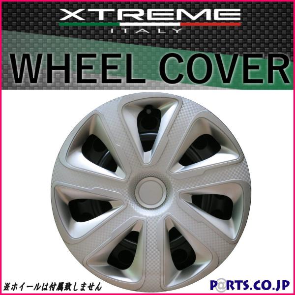 Made In Euro Xtreme(GNXg[) zC[Jo[ 41Zbg LIVORNO 16C` CARBON