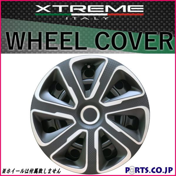 Made In Euro Xtreme(GNXg[) zC[Jo[ 41Zbg LIVORNO 16C` CARBON/SILVER/BLACK