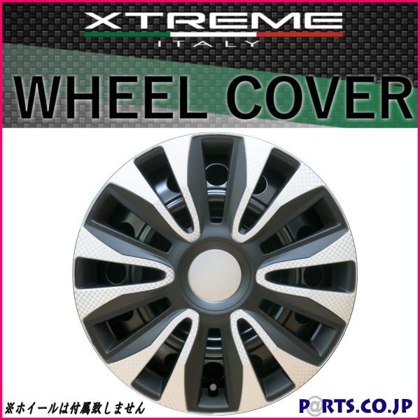 Made In Euro Xtreme(GNXg[) zC[Jo[ 41Zbg AVALON 16C` CARBON/SILVER/BLACK