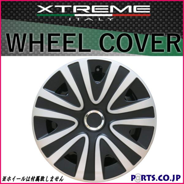 Made In Euro Xtreme(GNXg[) zC[Jo[ 41Zbg RIALTO 16C` PRO/SILVER/BLACK