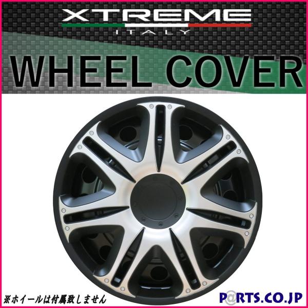 Made In Euro Xtreme(GNXg[) zC[Jo[ 41Zbg NASCAR 14C` SILVER/BLACK