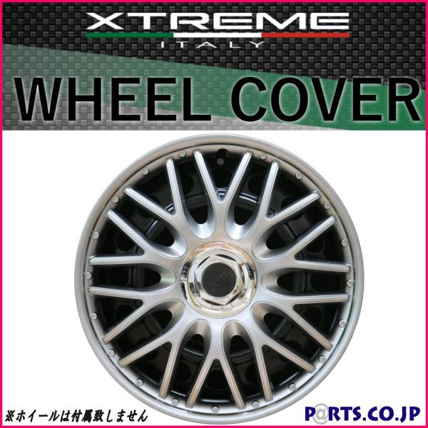 Made In Euro Xtreme(GNXg[) zC[Jo[ 41Zbg ORDEN 14C` R