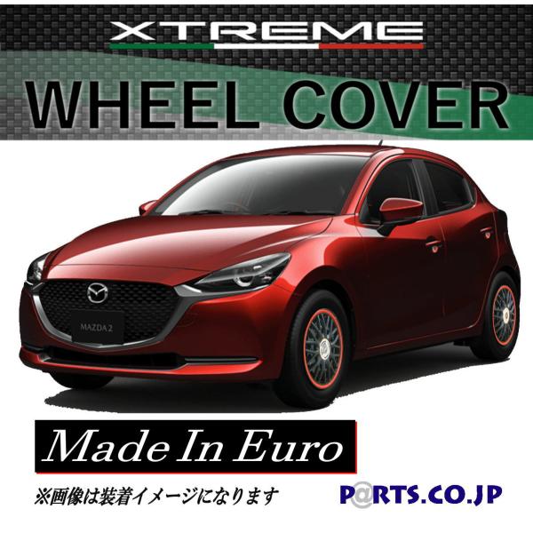 Xtreme zC[Lbv MAZDA2 15C` ^C zC[ 15C bh ubN