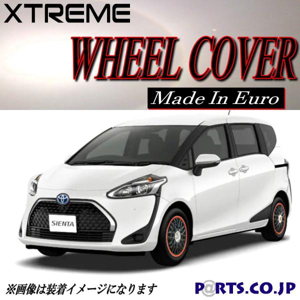 Xtreme zC[Lbv VG^ 15C` ^C zC[ X/G NHP/NSP170n K\ nCubg 