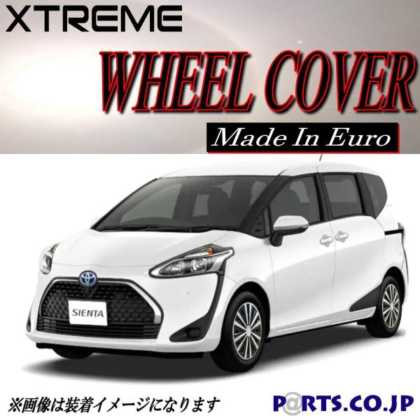 系 車用ホイール シエンタの人気商品・通販・価格比較   価格.com