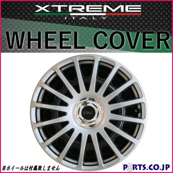 Made In Euro Xtreme(�G�N�X�g���[��) �z�C�[���J�o�[ 4��1�Z�b�g GRAND-PRIX 15�C���` SR