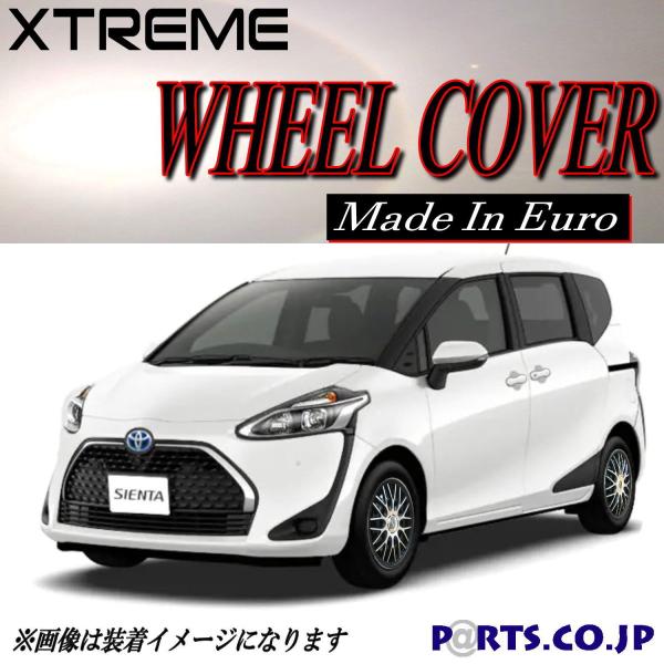 Xtreme zC[Lbv VG^ 15C` ^C zC[ X/G NHP/NSP170n K\ nCubg 