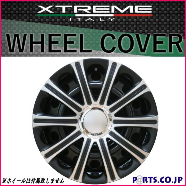 Made In Euro Xtreme(GNXg[) zC[Jo[ 41Zbg MODENA 16C` BLACK/SILVER