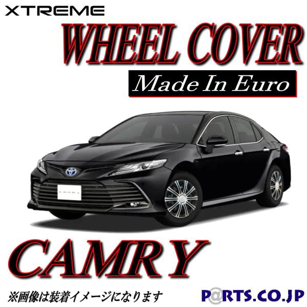 Xtreme zC[Lbv CAMRY J 16C` ^C zC[ XO[h AXVH70-AEXDBn   ėpi