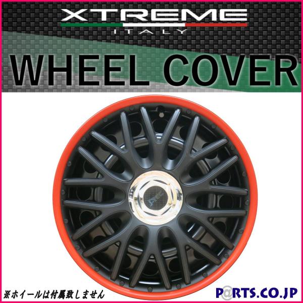 Made In Euro Xtreme(GNXg[) zC[Jo[ 41Zbg ORDEN 16C` RED/BLACK