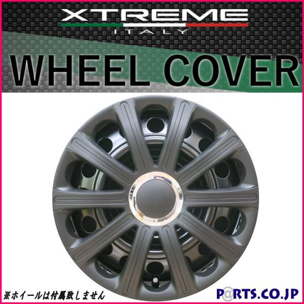 Made In Euro Xtreme(GNXg[) zC[Jo[ 41Zbg MODENA 16C` BLACK