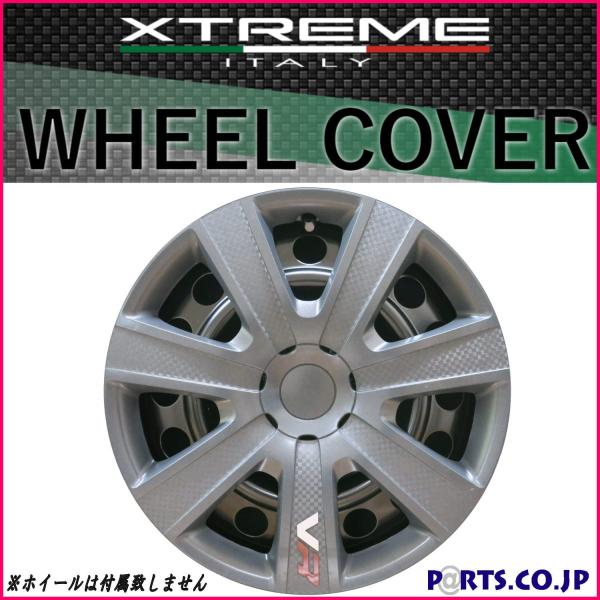 Made In Euro Xtreme(GNXg[) zC[Jo[ 41Zbg VR 13C` CARBON/GREY