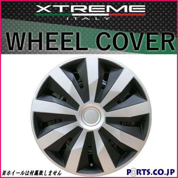 Made In Euro Xtreme(�G�N�X�g���[��) �z�C�[���J�o�[ 4��1�Z�b�g PENTA 13�C���` SILVER/BLACK