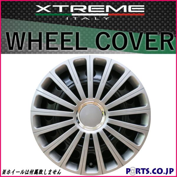 Made In Euro Xtreme(GNXg[) zC[Jo[ 41Zbg RADICAL 14C` PRO