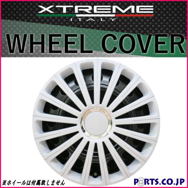 Made In Euro Xtreme(GNXg[) zC[Jo[ 41Zbg RADICAL 14C` PRO/WHITE