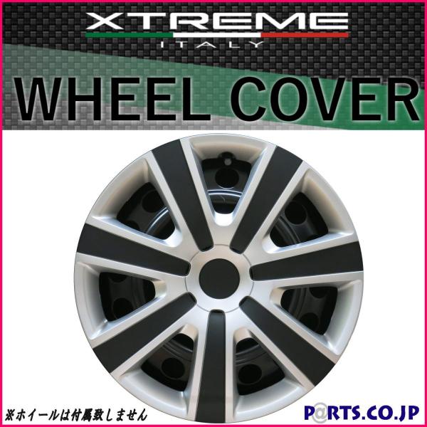 Made In Euro Xtreme(GNXg[) zC[Jo[ 41Zbg VR 14C` SILVER/BLACK