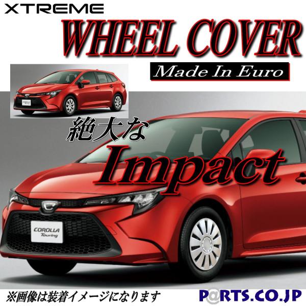 Xtreme zC[Lbv J[c[O 15C` ^C zC[ G-X 1.8L K\ nCubg ZRE212W ZWE211W 