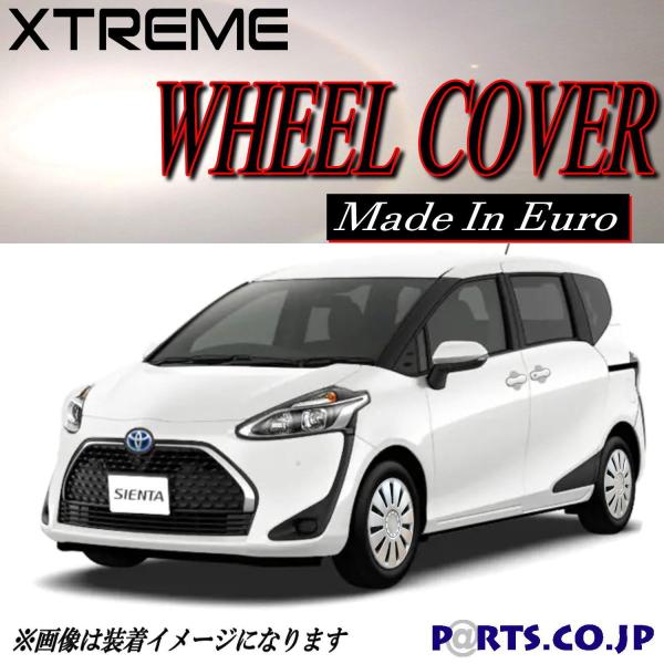 Xtreme zC[Lbv VG^ 15C` ^C zC[ X/G NHP/NSP170n K\ nCubg 