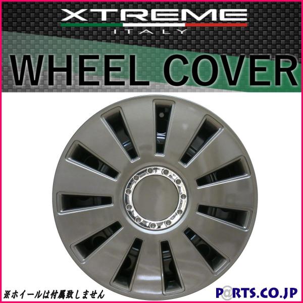 Made In Euro Xtreme(�G�N�X�g���[��) �z�C�[���J�o�[ 4��1�Z�b�g SILVERSTONE 15�C���` PRO/DARK