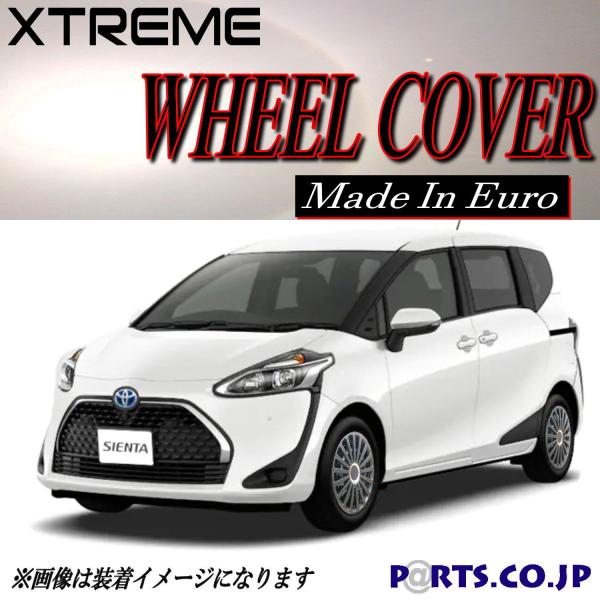 Xtreme zC[Lbv VG^ 15C` ^C zC[ X/G NHP/NSP170n K\ nCubg 