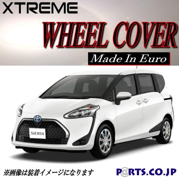 Xtreme zC[Lbv VG^ 15C` ^C zC[ X/G NHP/NSP170n K\ nCubg 