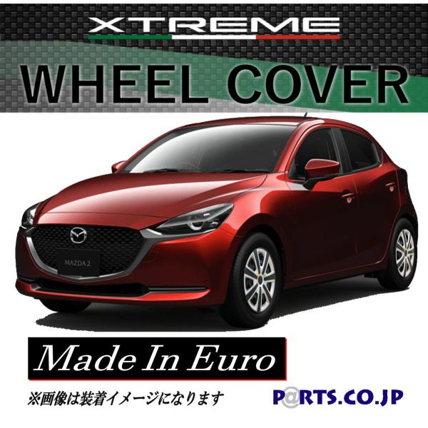Xtreme zC[Lbv MAZDA2 15C` ^C zC[ 15C Vo[×ubN