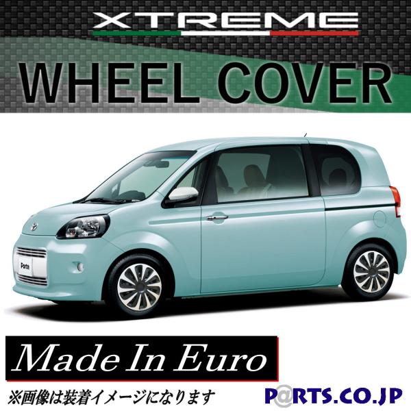 Xtreme zC[Lbv |e 15C` ^C zC[ 1.5X J[{Vo[ ubN