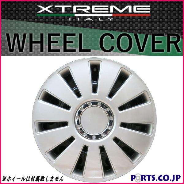 Made In Euro Xtreme(GNXg[) zC[Jo[ 41Zbg SILVERSTONE 16C` PRO