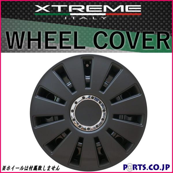 Made In Euro Xtreme(GNXg[) zC[Jo[ 41Zbg SILVERSTONE 16C` PRO/BLACK