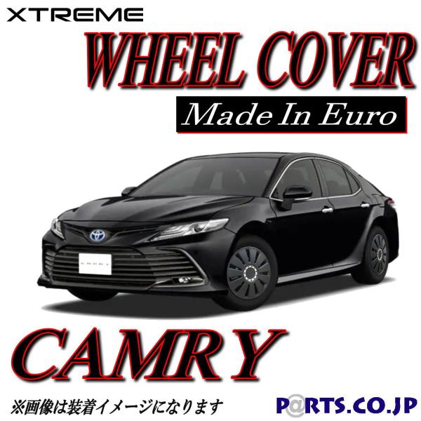 Xtreme zC[Lbv CAMRY J 16C` ^C zC[ XO[h AXVH70-AEXDBn   ėpi