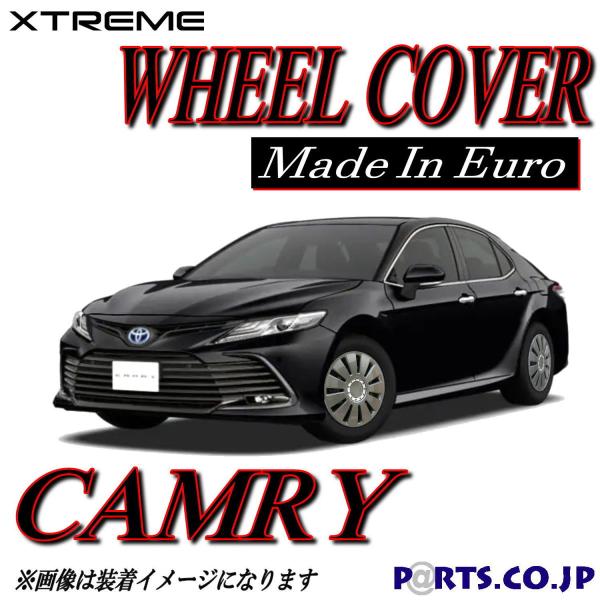 Xtreme zC[Lbv CAMRY J 16C` ^C zC[ XO[h AXVH70-AEXDBn   ėpi